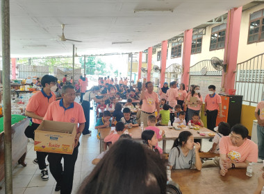 สหกรณ์จังหวัด ร่วมกับขบวนการสหกรณ์จังหวัดพระนครศรีอยุธยา ... พารามิเตอร์รูปภาพ 12